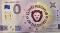 0 Euro Schein Zoo Leipzig 2025 XEAH 2025-12 Anniversary Masterplan